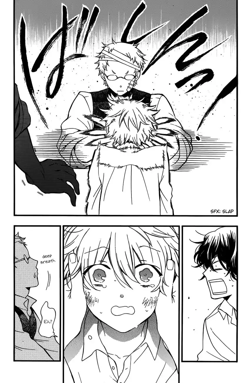 Pandora Hearts Chapter 83 17